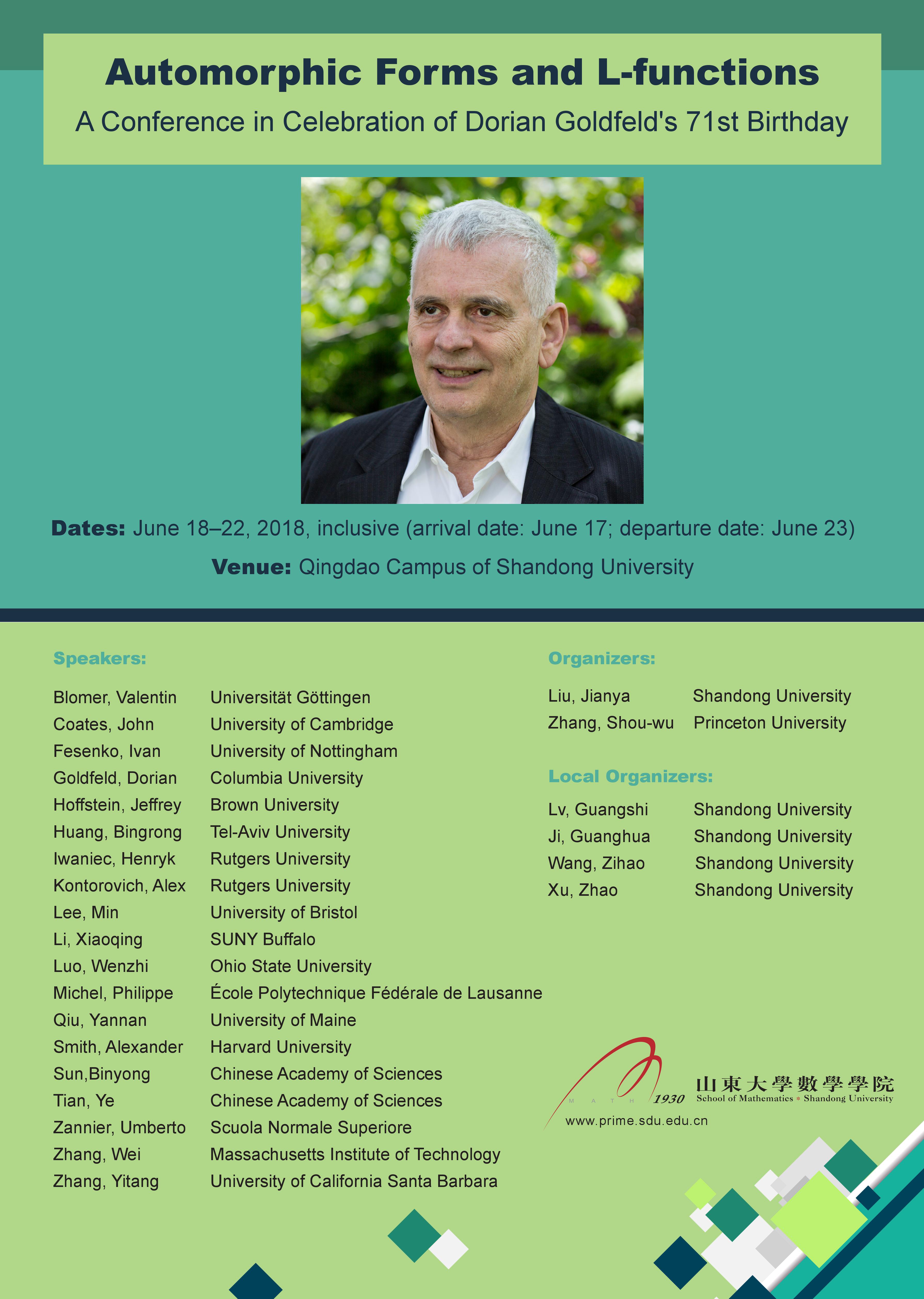 a conference in celebration of dorian